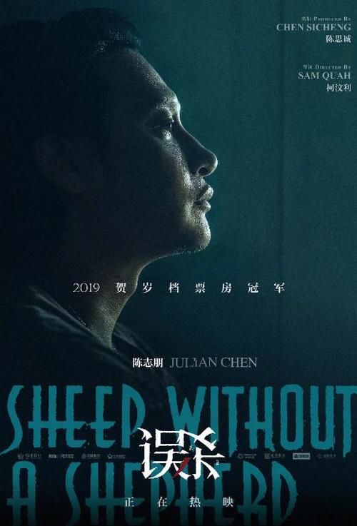 哪里能买到艾奥瓦州